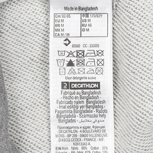Decathlon Men's Grey Pullover Hoodie M Regular Fit Cotton Blend