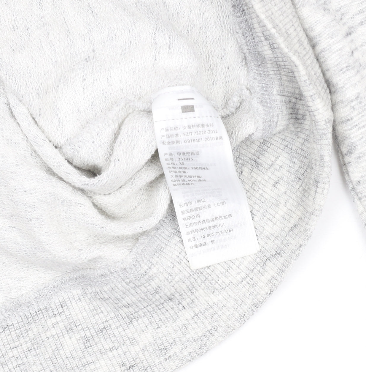 Hollister Women’s Grey XS Pullover Hoodie with Logo Print