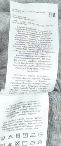 Name It Boys Grey Brooklyn Graphic Pullover Hoodie 9-10 Years Cotton Blend