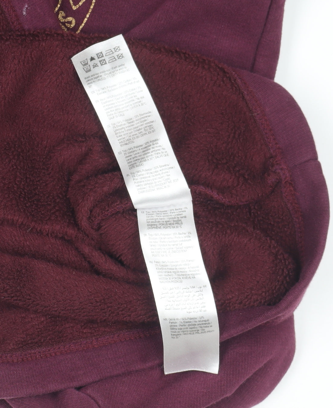 Harry Potter Boys Burgundy Hoodie 11-12 Years Hogwarts Crest Pullover