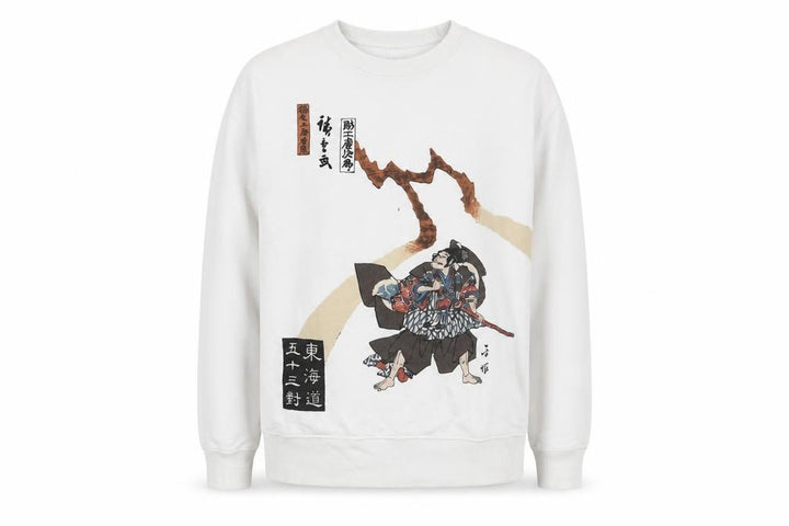 Uniqlo Men White Graphic Art Sweatshirt S Pullover Crew Neck MFA Boston