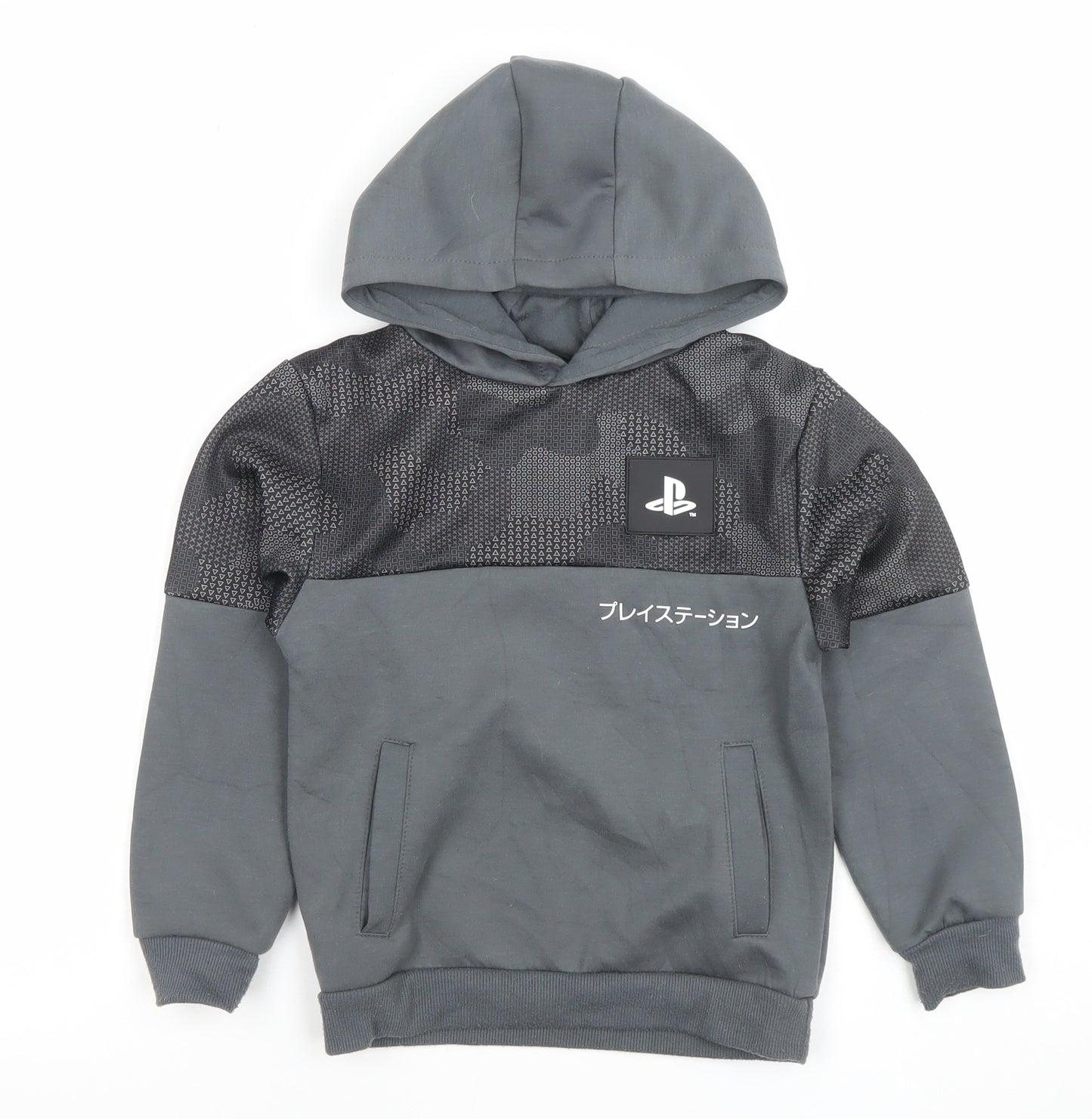 Primark Boys Grey PlayStation Hoodie 6-7 Years Pullover Cotton Blend