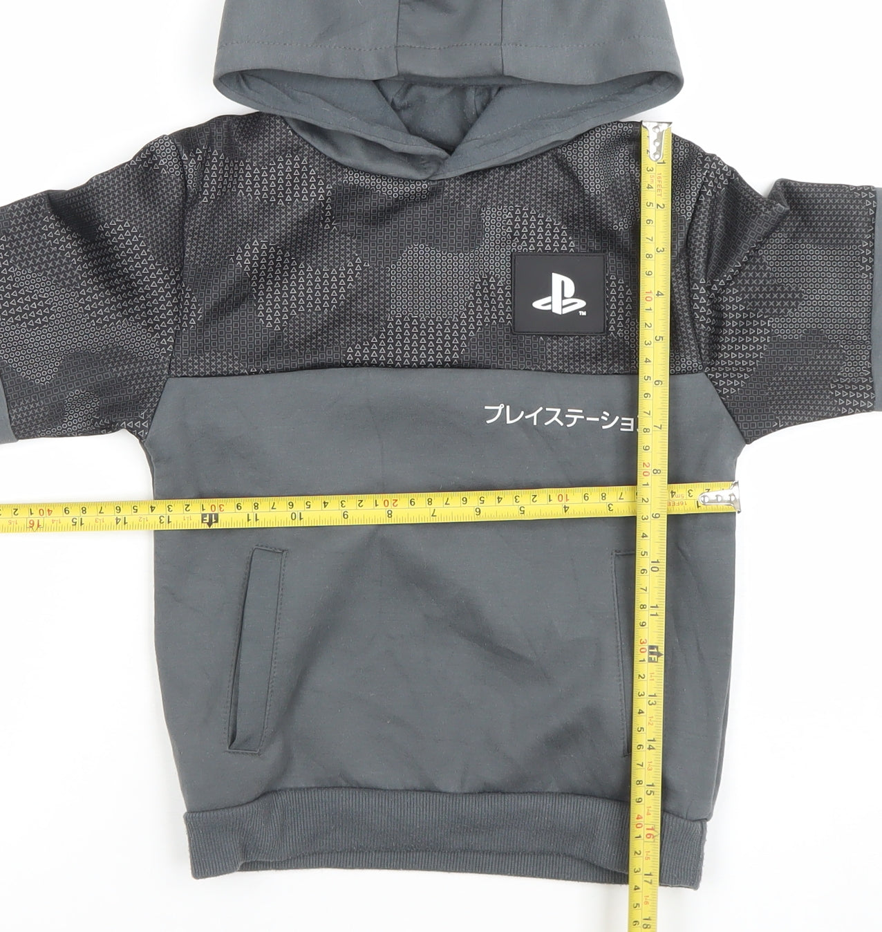Primark Boys Grey PlayStation Hoodie 6-7 Years Pullover Cotton Blend