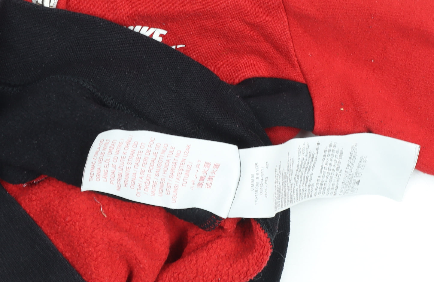 Nike Boys Red & Black 1/2 Zip Hoodie 5-6 Years Fleece Cotton Blend