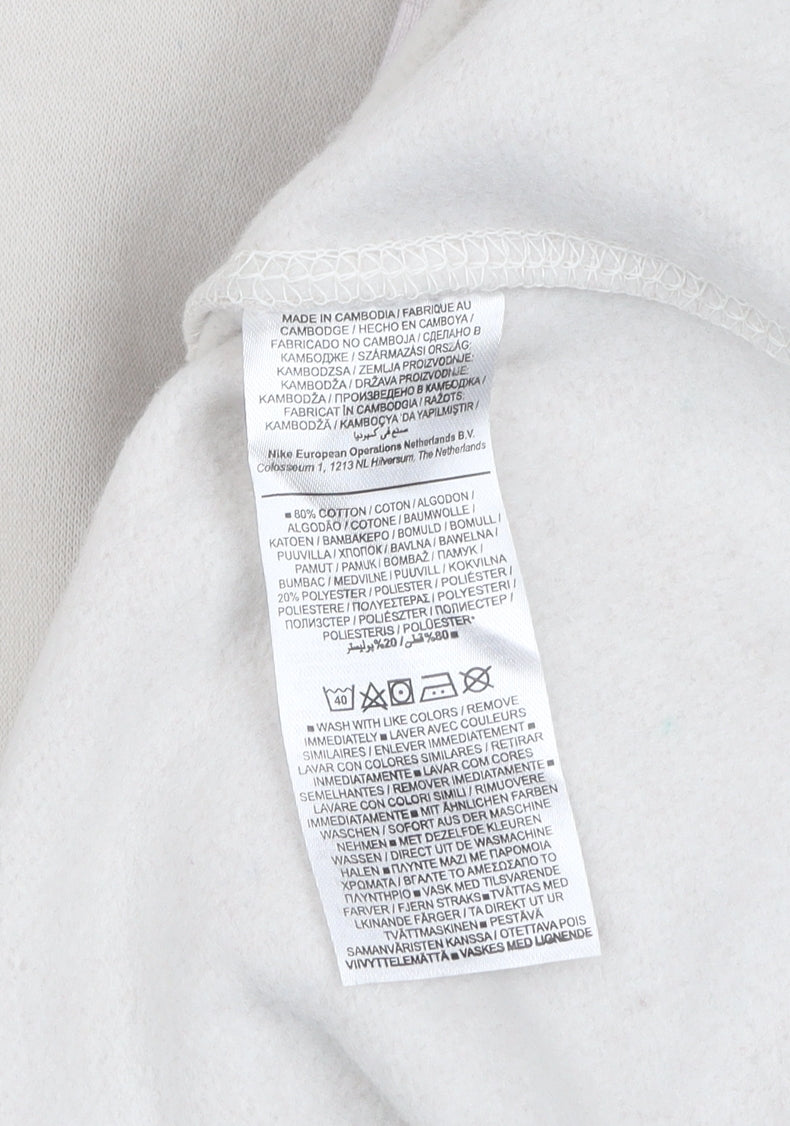 Nike Men's Beige XL Pullover Hoodie Sweatshirt