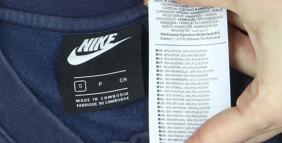 Nike Men's Blue Crew Neck Pullover Sweatshirt Size S