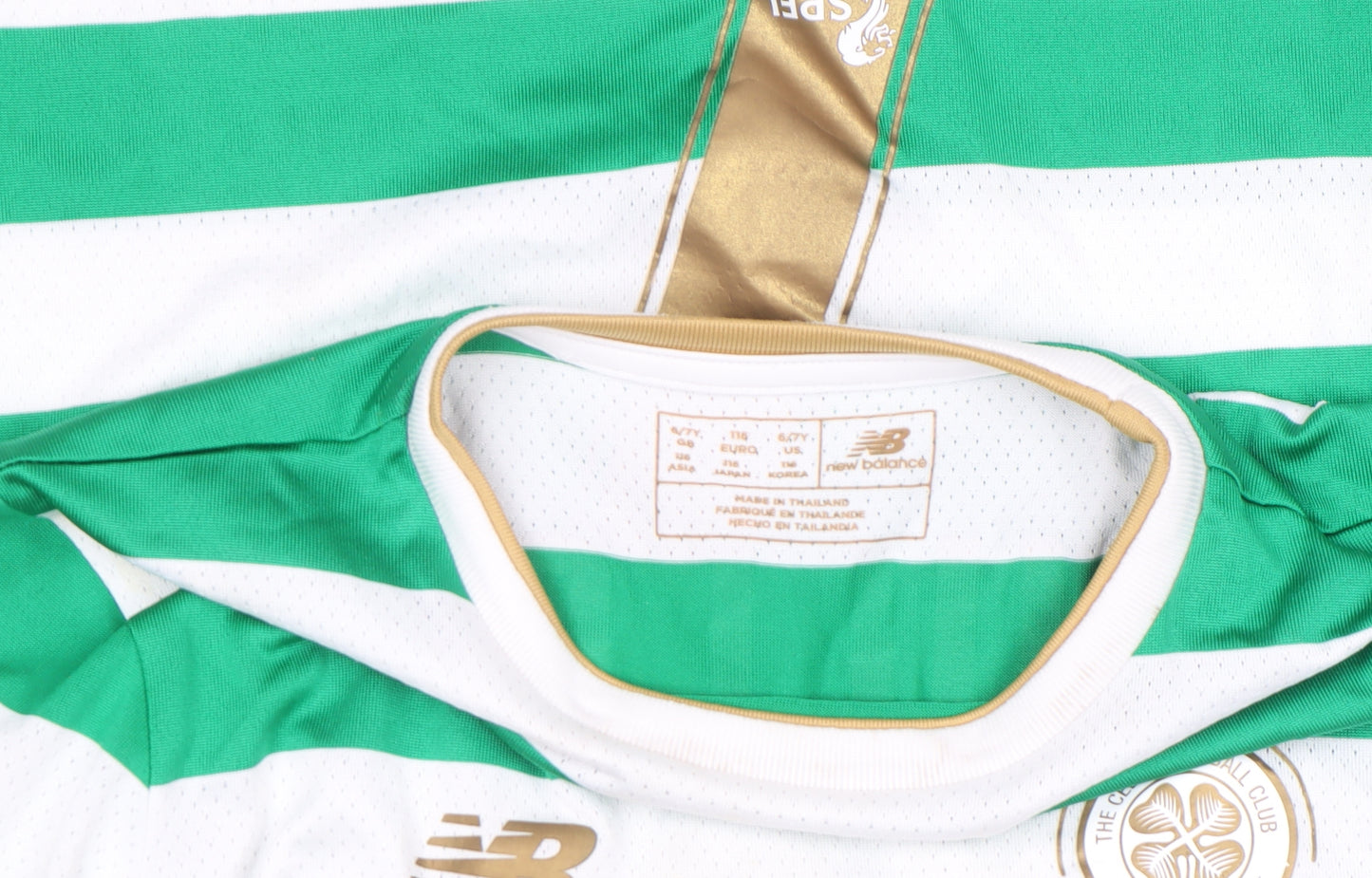 New Balance Boys Green Football Jersey 6-7 Years Celtic Striped Shirt