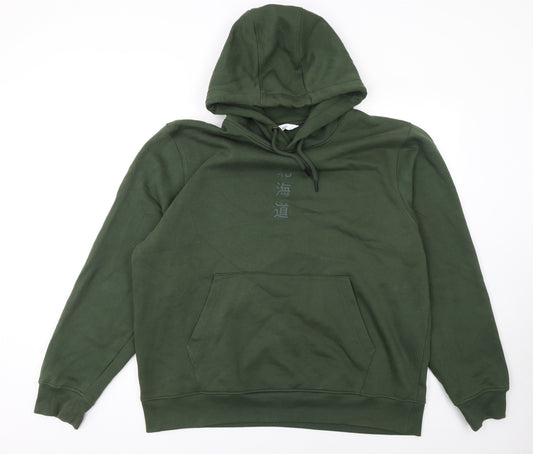 Next Men’s Green XL Pullover Hoodie with Logo Graphic Print