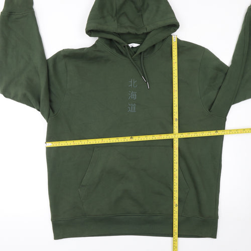 Next Men’s Green XL Pullover Hoodie with Logo Graphic Print