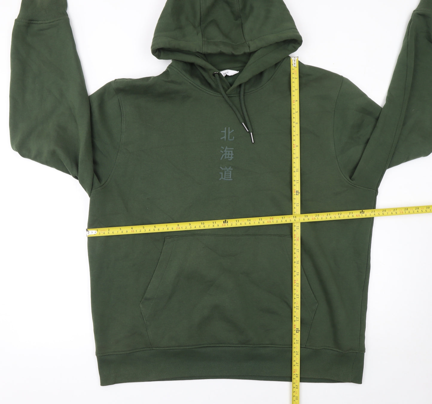 Next Men’s Green XL Pullover Hoodie with Logo Graphic Print