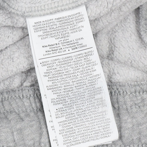 Nike Men’s Grey Jogger Sweatpants Small Fleece Activewear