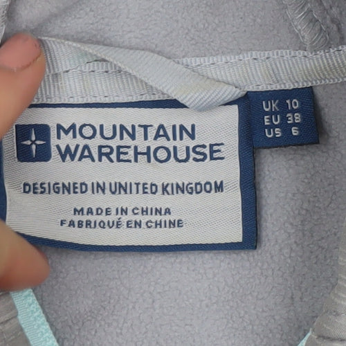 Mountain Warehouse Women's Grey Softshell Hooded Jacket Size 10