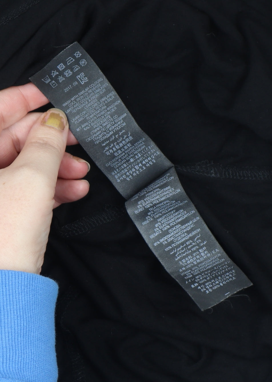 Lipsy London Women's Black Lace Bell Sleeve Tunic Blouse Size 12