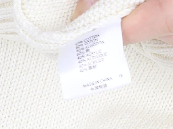Brandy Melville Women Ivory Knit Pullover Sweatshirt One Size