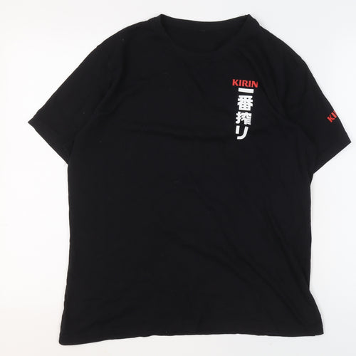 Kirin Ichiban Men's Black Crew Neck Short Sleeve Graphic T-Shirt Size L