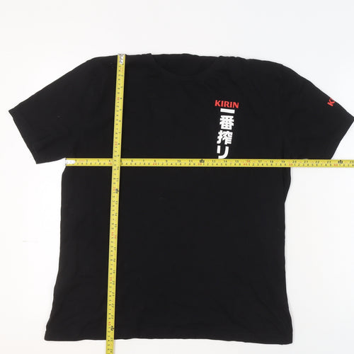 Kirin Ichiban Men's Black Crew Neck Short Sleeve Graphic T-Shirt Size L