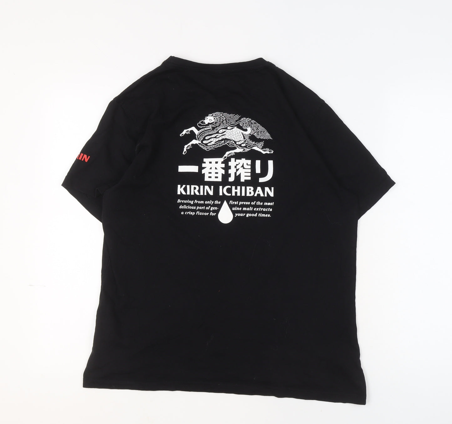 Kirin Ichiban Men's Black Crew Neck Short Sleeve Graphic T-Shirt Size L