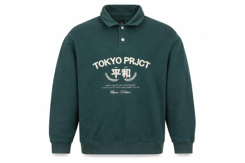 Front view of River Island Men's Green Collared Henley Sweatshirt L Logo Print