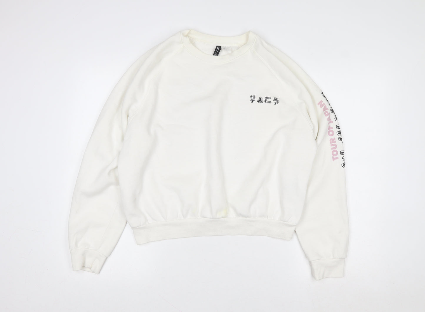 Bershka Women White Tour of Japan Graphic Sweatshirt Size 14