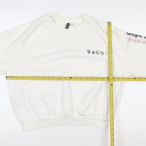 Bershka Women White Tour of Japan Graphic Sweatshirt Size 14
