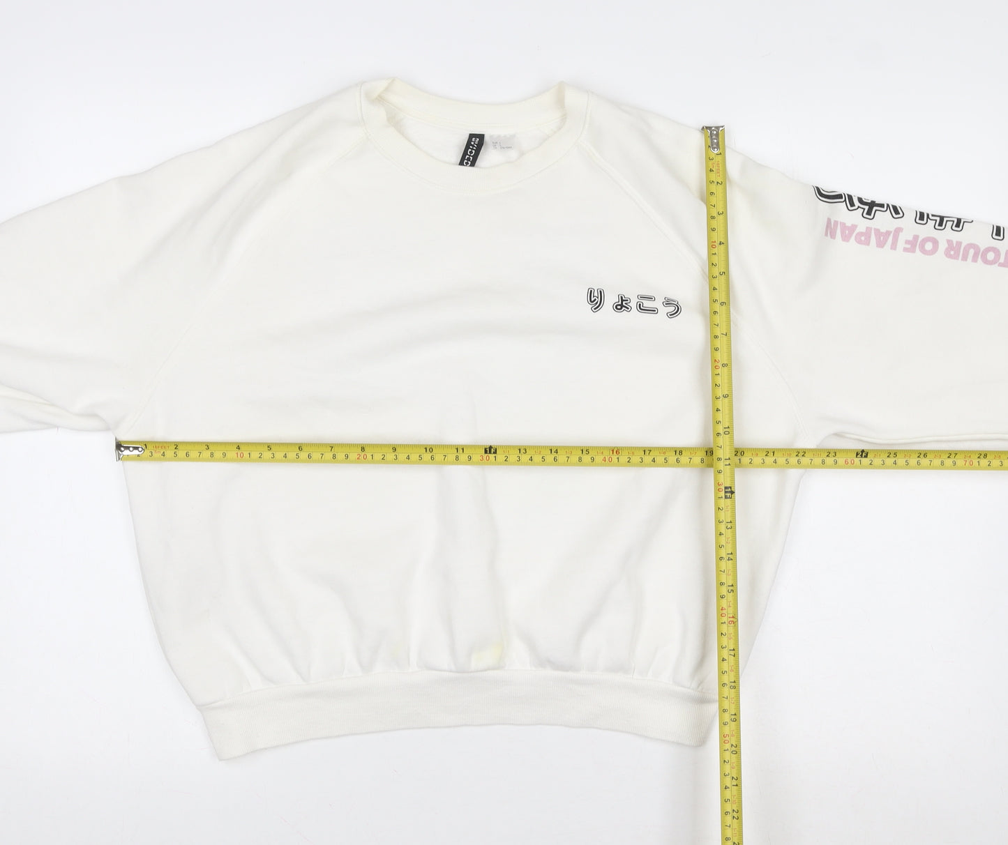 Bershka Women White Tour of Japan Graphic Sweatshirt Size 14