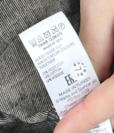 Marks and Spencer Womens Beige Zebra Print Long Sleeve Mock Neck T-Shirt Size 20