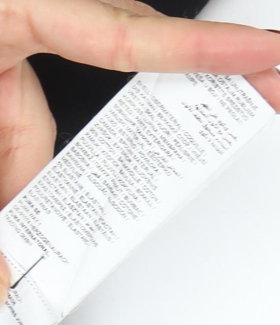 Puma Womens Black XL Stretch Leggings Activewear