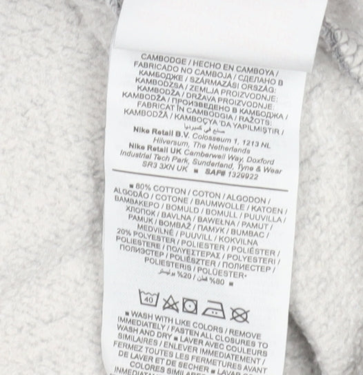 Nike Womens Grey Full Zip Hooded Jacket XL Cotton Blend