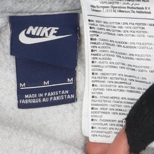 Nike Womens Grey Short Sleeve Crew Neck T-Shirt M