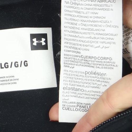 Under Armour Men's Black Full Zip High Neck Sweatshirt L