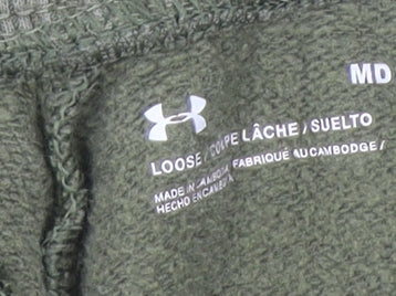 Under Armour Mens Green Fleece Sweatpants Joggers Size M