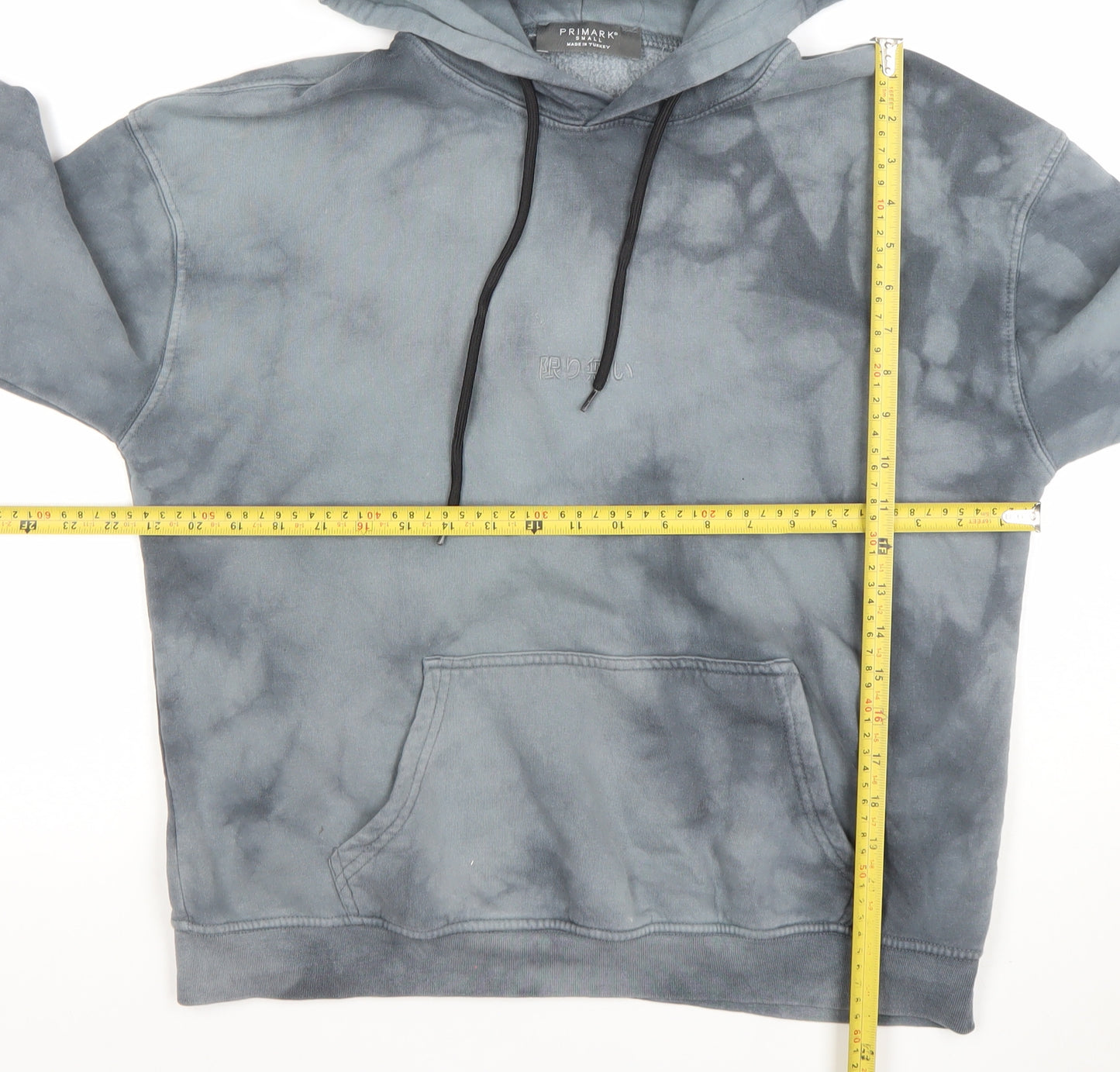 Primark Womens Grey Tie Dye Pullover Hoodie Size S Cotton Blend