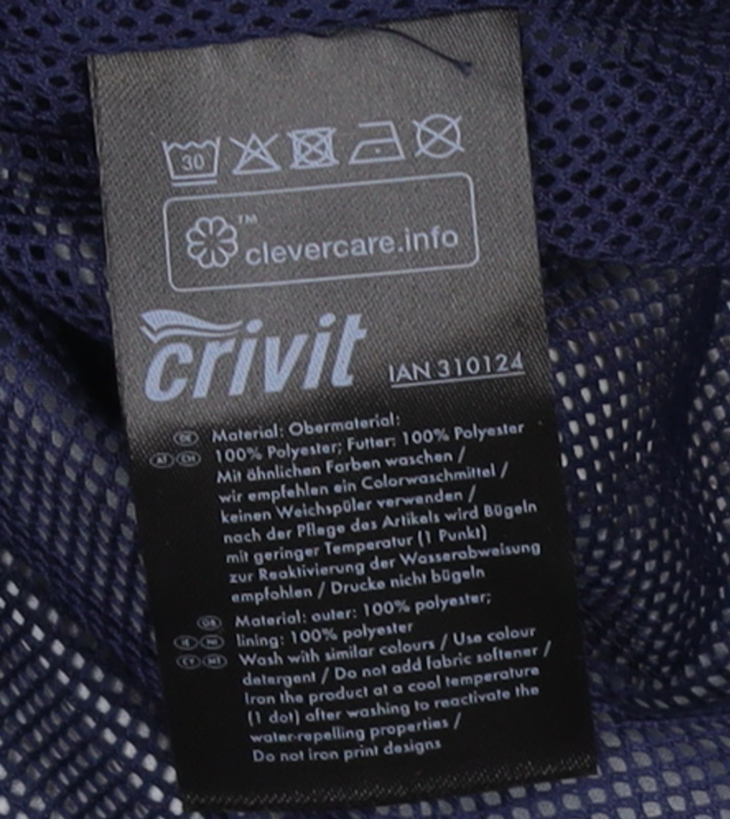 Crivit Men’s Grey Waterproof Windproof Mid-Length Outdoor Jacket Size M