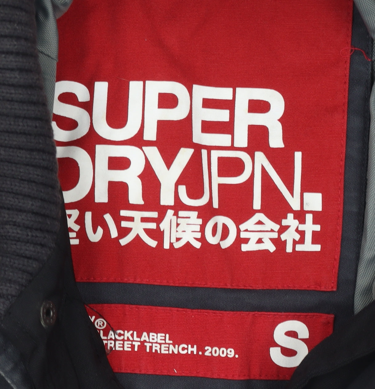 Superdry Men's Black Cotton Trench Coat Jacket S Military Style