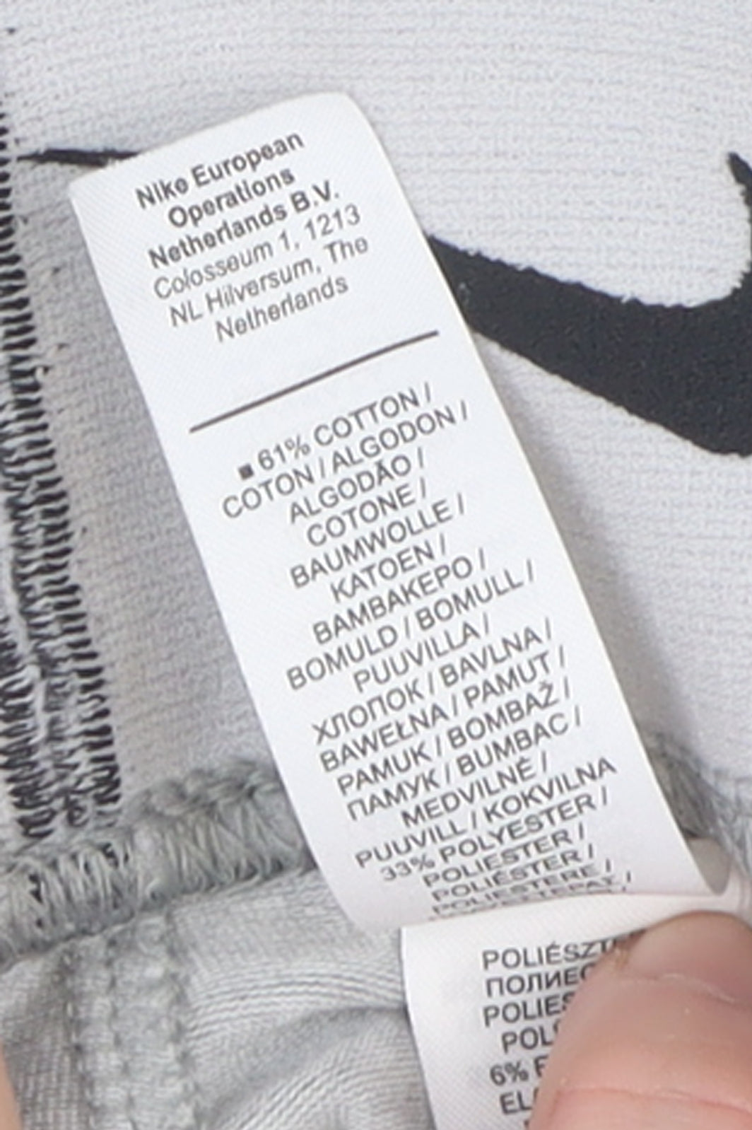 Nike Womens Grey Slim Fit Jersey Leggings Size M