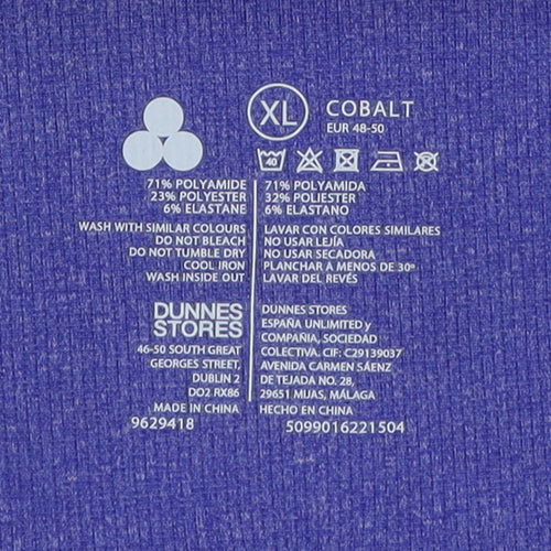 Dunnes Stores Women's Cobalt Blue XL Compression Biker Shorts