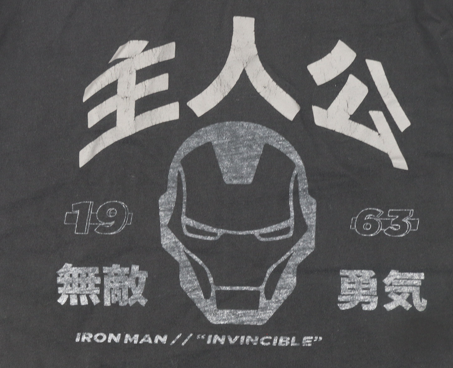 Marvel Iron Man Black Cotton Graphic Men's T-Shirt Medium