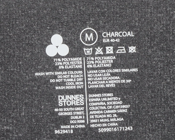 Dunnes Stores Women Charcoal Biker Shorts M Compression Breathable Stretch