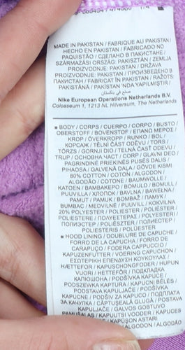 Nike Womens Purple Pullover Hoodie M Cotton Blend Casual