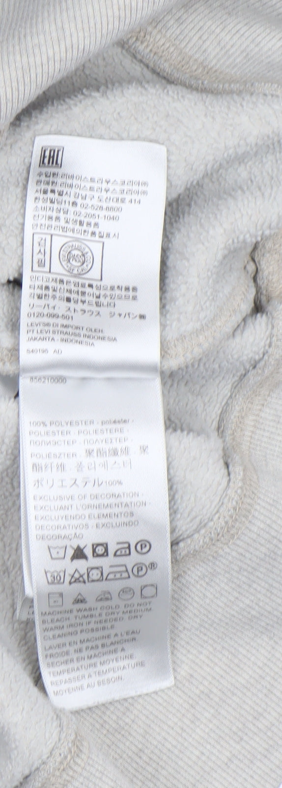 Levi's Men's Grey Relaxed Fit Crew Neck Sweatshirt Size S