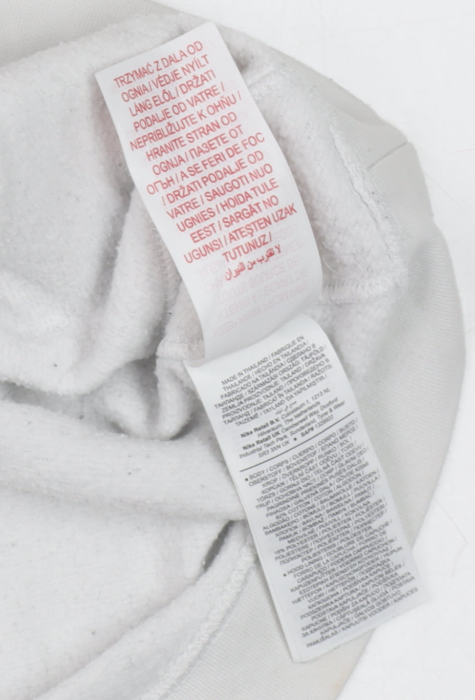 Nike Teens White Pullover Hoodie M Fleece Sportswear
