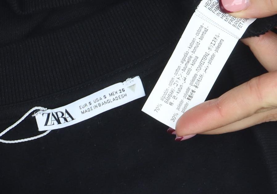 ZARA Men's Black Sleeveless V-Neck Sweatshirt Vest Size S