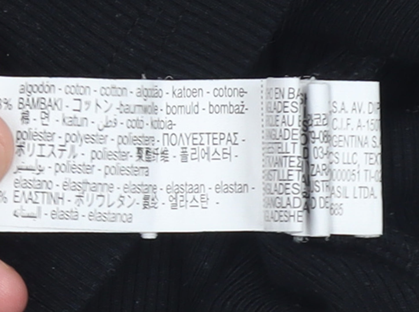 Zara Womens Black Basic Short Sleeve Slim Fit T-Shirt Size 12