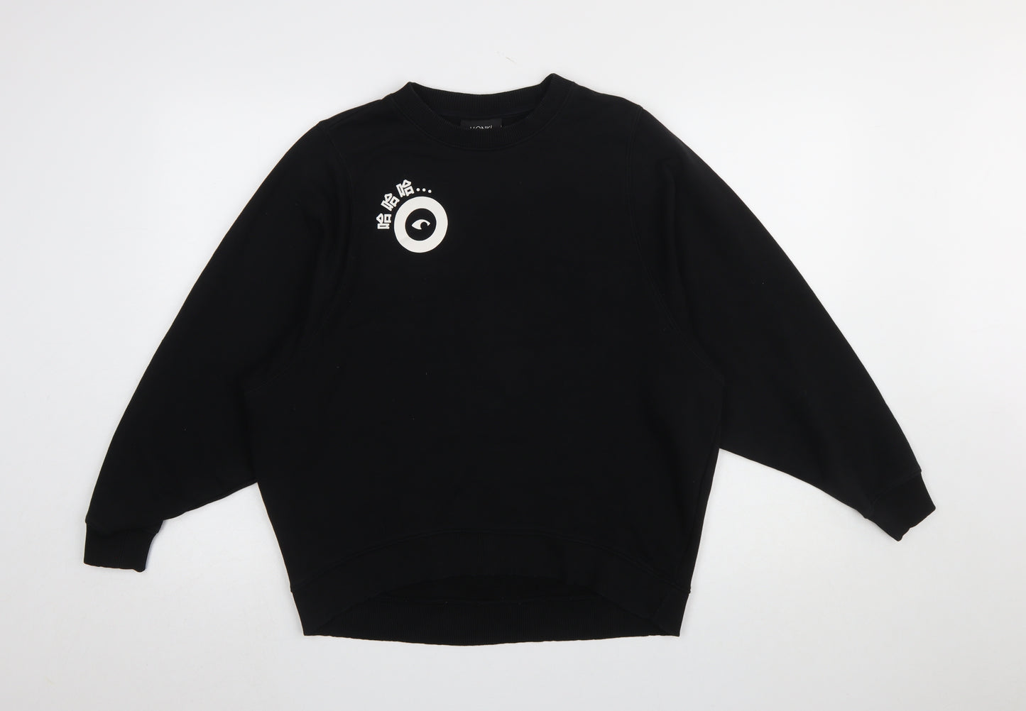 Monki Women's Black Cotton Pullover Sweatshirt Size S Relaxed Fit