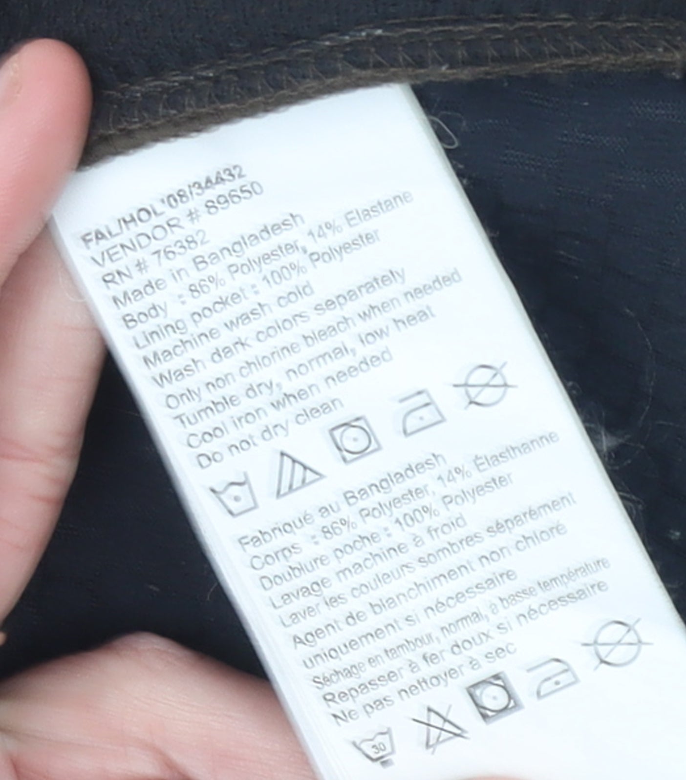 Timberland Men's Brown M Soft Shell Outdoor Jacket Windproof