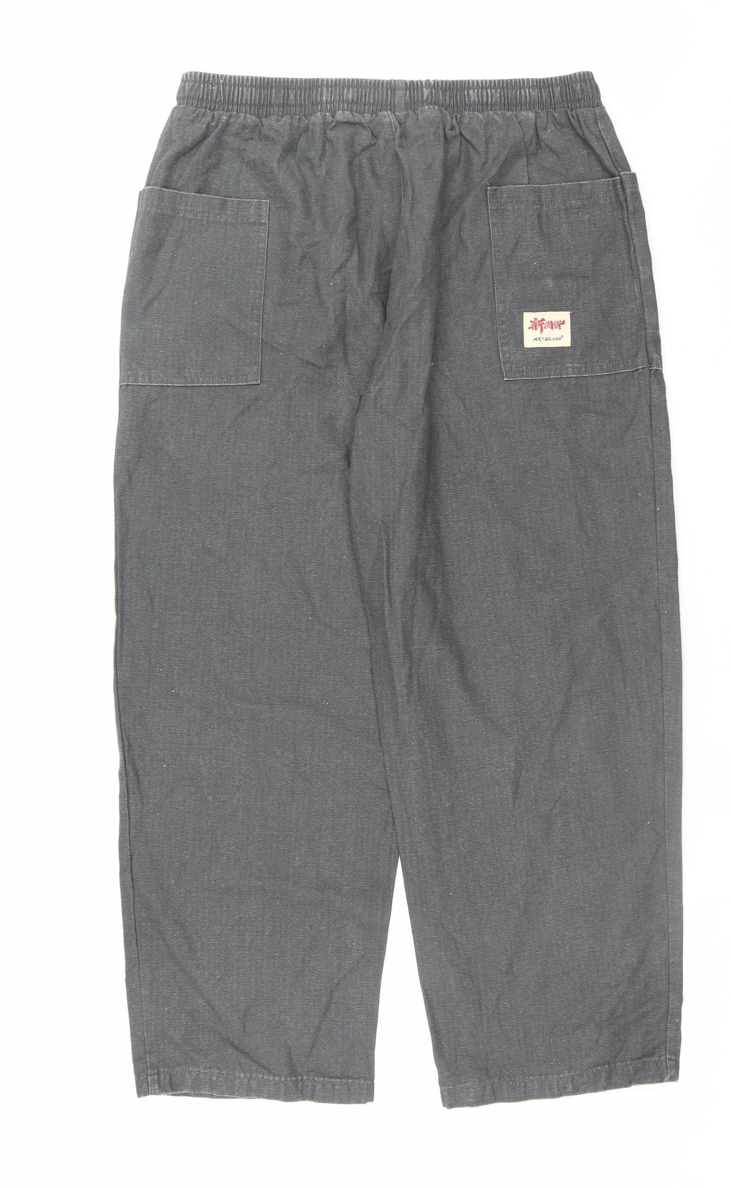 MR-DONOO Men’s Grey 3XL Relaxed Fit Cotton Jogger Trousers