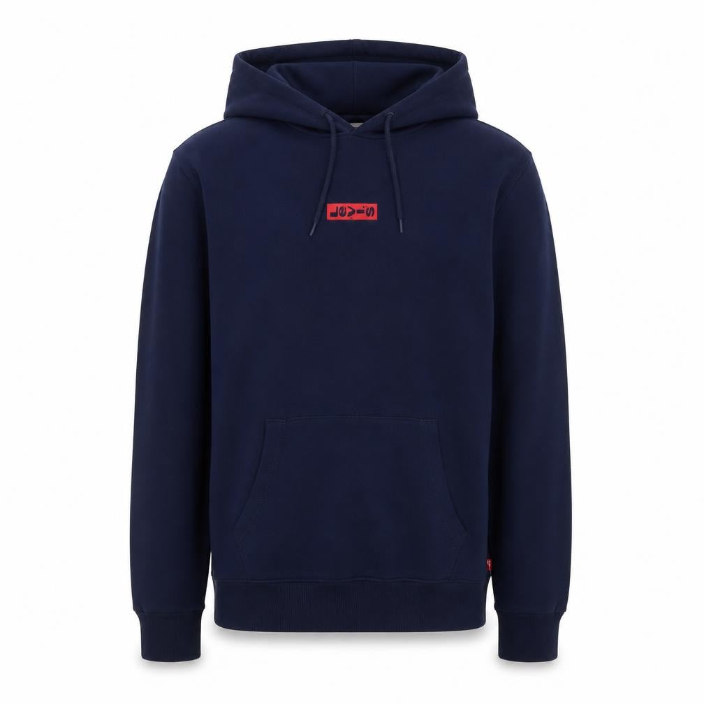 Front view of Levi's Men's Blue Pullover Hoodie Small Logo Cotton Sweatshirt