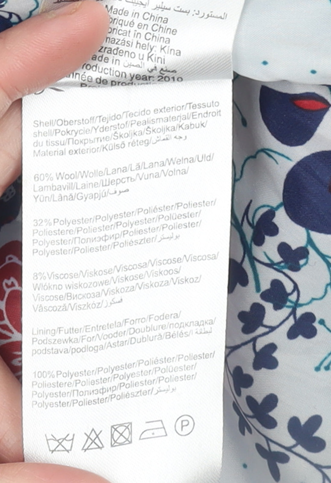 Vero Moda Women's Blue Wool Blend Military Coat XS