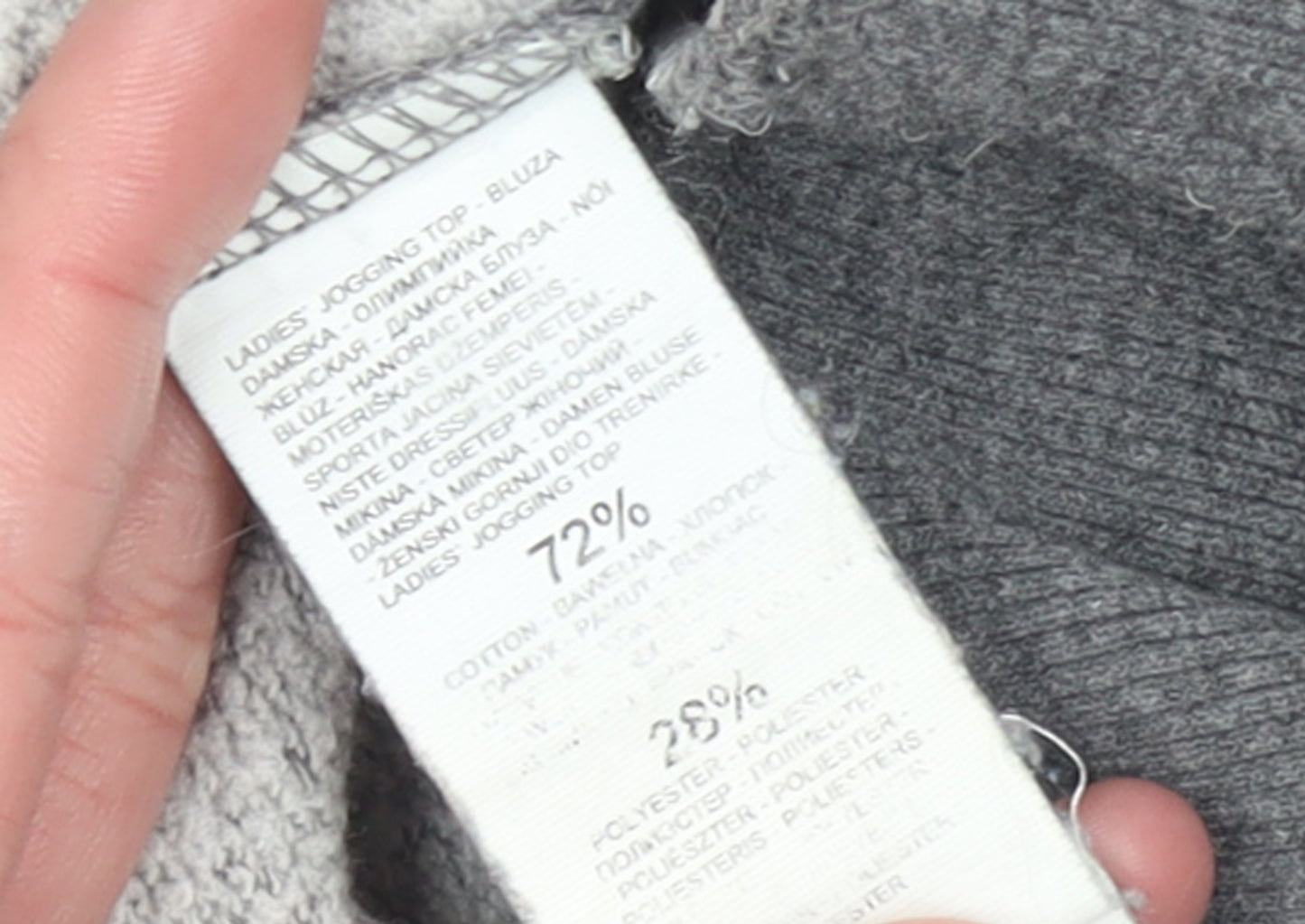 Cluivin Women’s Grey Full Zip Hoodie Size S Cotton Blend Casual