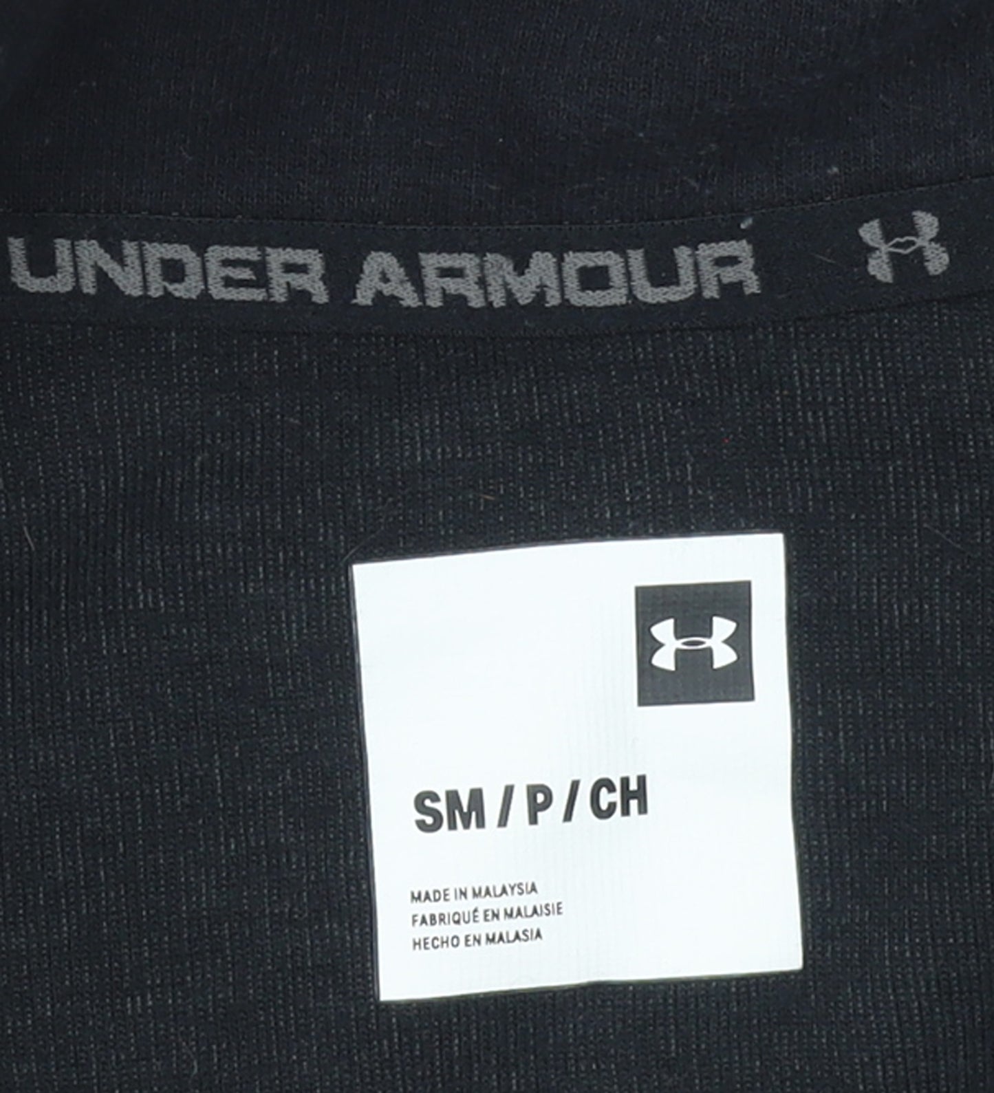 Under Armour Men's Grey 1/4 Zip Fleece Sweatshirt Size S